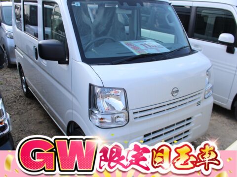 クリッパーバン　DX　２WD　AT